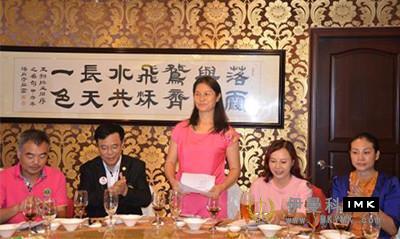 The 15th district held its first joint meeting news 图3张